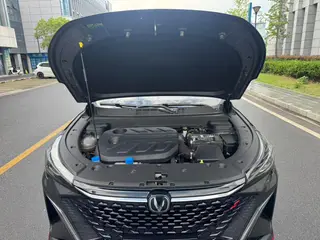 Changan X5 PLUS 2024 1.5T DCT Tipo de cuello inteligente interior foto 17 Changan X5 PLUS 2024 1.5T DCT Tipo de cuello inteligente interior foto 17