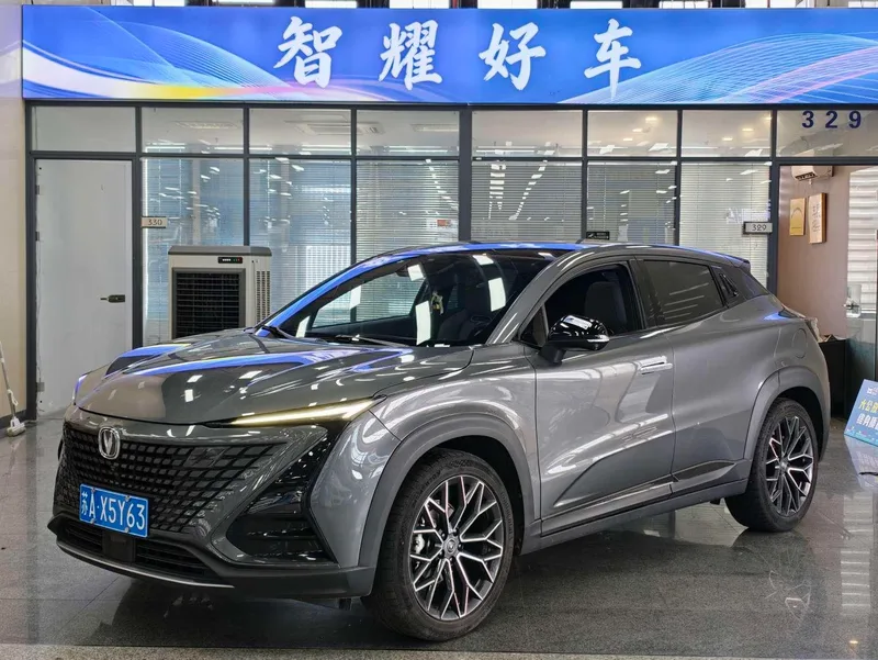 Changan UNI-T 2022 1.5T Premium Trim exterior photo 1 Changan UNI-T 2022 1.5T Premium Trim exterior photo 1