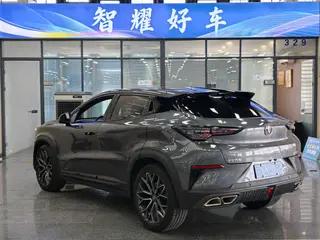 Changan UNI-T 2022 1.5T Premium Trim exterior photo 2 Changan UNI-T 2022 1.5T Premium Trim exterior photo 2
