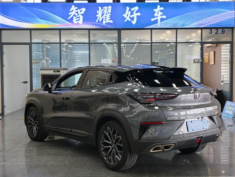 Changan UNI-T 2022 1.5T Premium Trim exterior photo 2 Changan UNI-T 2022 1.5T Premium Trim exterior photo 2