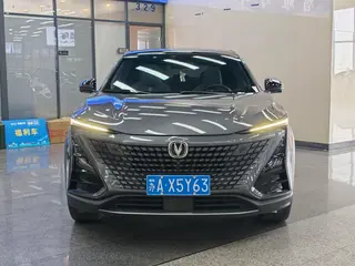 Changan UNI-T 2022 1.5T Premium Trim exterior photo 3 Changan UNI-T 2022 1.5T Premium Trim exterior photo 3