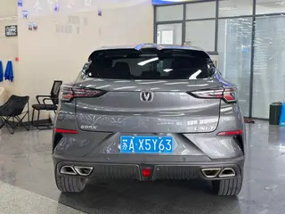 Changan UNI-T 2022 1.5T Premium Trim exterior photo 4 Changan UNI-T 2022 1.5T Premium Trim exterior photo 4