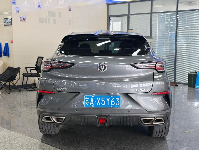 Changan UNI-T 2022 1.5T Premium Trim exterior photo 4 Changan UNI-T 2022 1.5T Premium Trim exterior photo 4