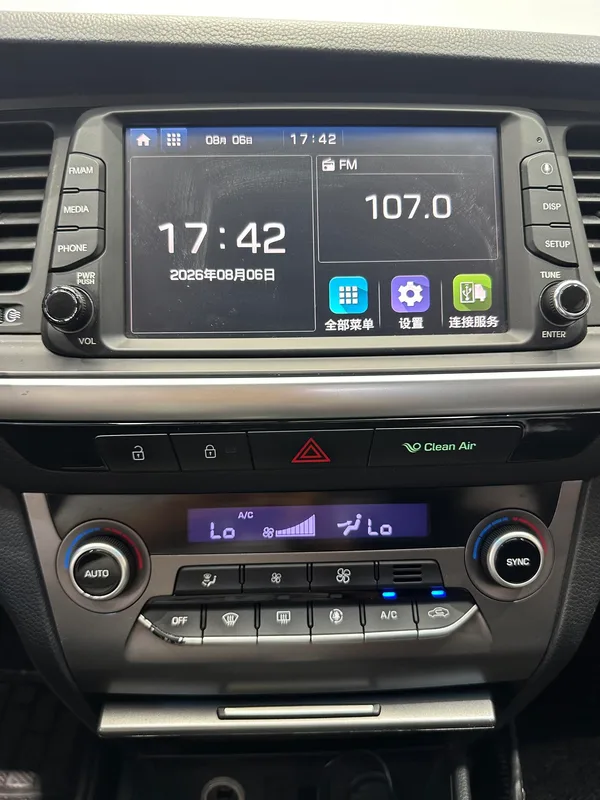 Hyundai Mistra 2017 1.8L Intelligent automatique GLS Pays V intérieur photo 14 Hyundai Mistra 2017 1.8L Intelligent automatique GLS Pays V intérieur photo 14