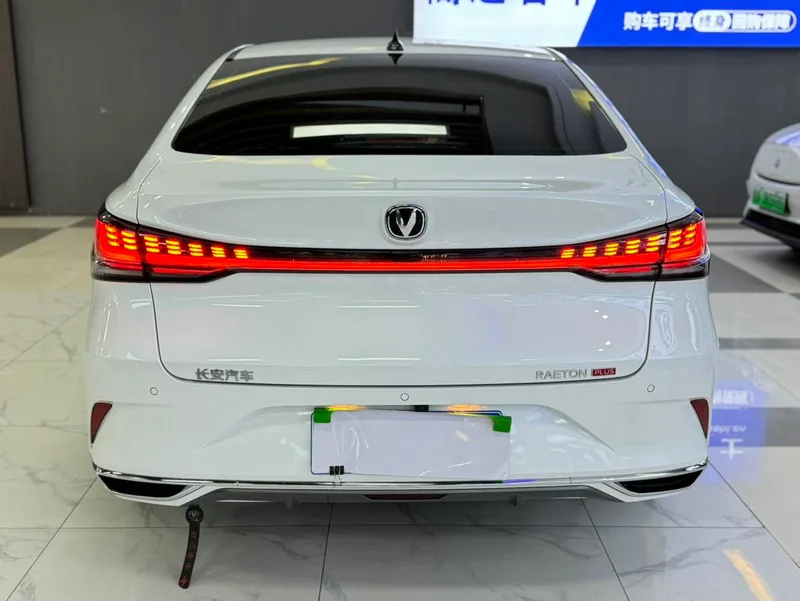 Changan Raeton Plus 2023 1.5T DCT Premium Trim interior photo 17 Changan Raeton Plus 2023 1.5T DCT Premium Trim interior photo 17