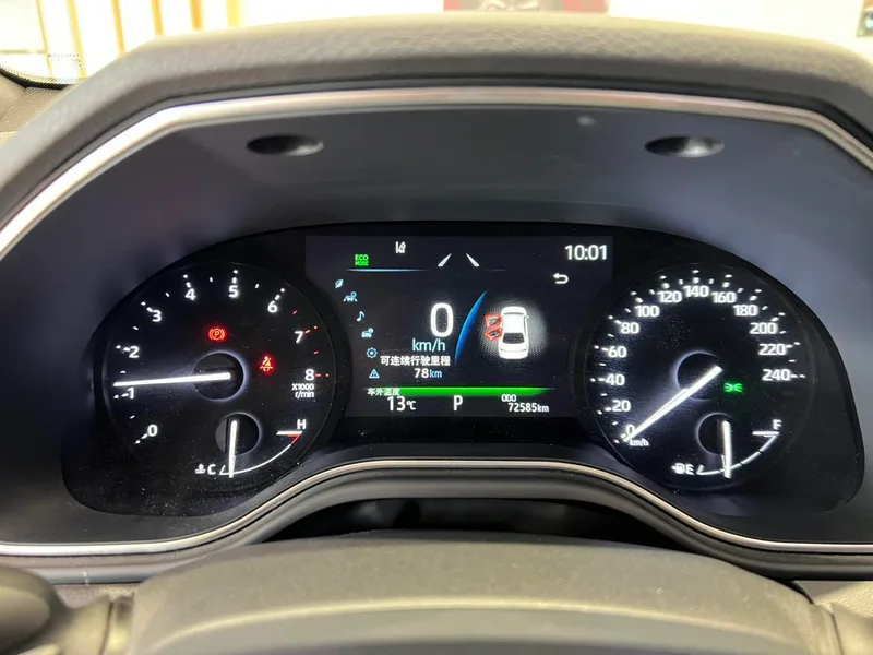 Toyota Avalon 2023 2.5L Automatic Luxury Edition interior photo 14