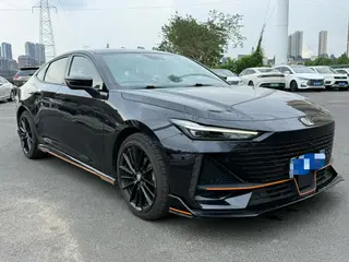 Changan UNI-V 2022 1.5T Wisdom Pilot Type exterior photo 3 Changan UNI-V 2022 1.5T Wisdom Pilot Type exterior photo 3
