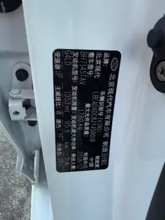 Hyundai Elantra Lingdong 2018 1.4T Двойное сцепление Живой тип интерьер фото 16 Hyundai Elantra Lingdong 2018 1.4T Двойное сцепление Живой тип интерьер фото 16