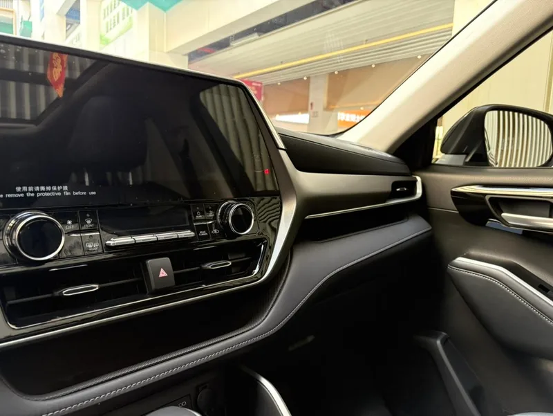 Toyota Highlander 2023 Double moteur 2.5L Version distinguée à quatre roues motrices 7 Siège extérieur photo 8 Toyota Highlander 2023 Double moteur 2.5L Version distinguée à quatre roues motrices 7 Siège extérieur photo 8