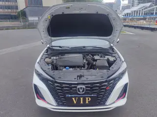 Changan Eado 2022 PLUS Blue whale NE 1.4T GDI DCT Premium Trim exterior photo 5 Changan Eado 2022 PLUS Blue whale NE 1.4T GDI DCT Premium Trim exterior photo 5