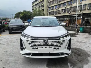 Changan CS75 PLUS 2023 Tercera generación 1.5T Automático de lujo exterior foto 2 Changan CS75 PLUS 2023 Tercera generación 1.5T Automático de lujo exterior foto 2