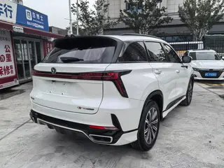 Changan CS75 PLUS 2023 Tercera generación 1.5T Automático de lujo exterior foto 3 Changan CS75 PLUS 2023 Tercera generación 1.5T Automático de lujo exterior foto 3