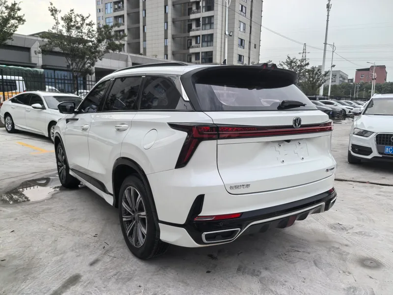Changan CS75 PLUS 2023 Tercera generación 1.5T Automático de lujo exterior foto 8 Changan CS75 PLUS 2023 Tercera generación 1.5T Automático de lujo exterior foto 8