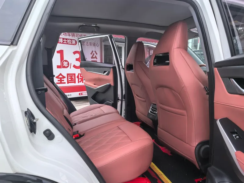 Changan CS75 PLUS 2023 Tercera generación 1.5T Automático de lujo interior foto 11 Changan CS75 PLUS 2023 Tercera generación 1.5T Automático de lujo interior foto 11