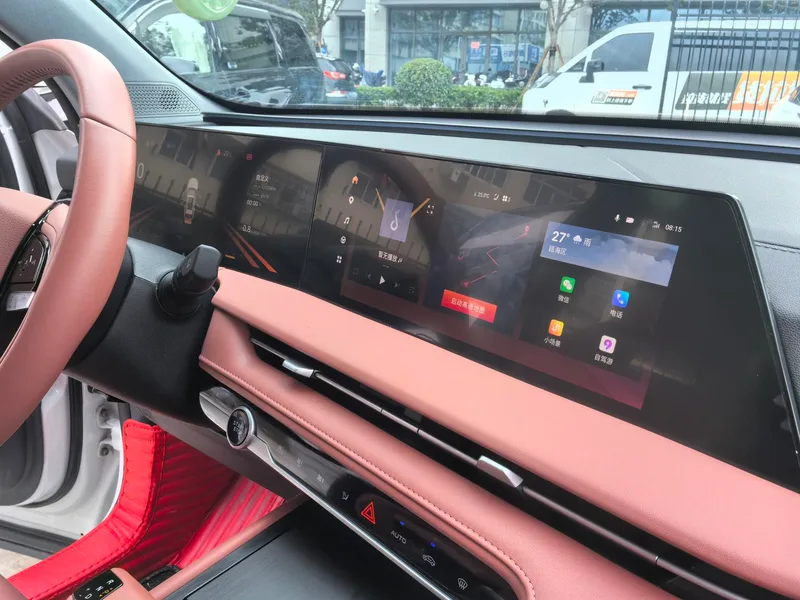 Changan CS75 PLUS 2023 Tercera generación 1.5T Automático de lujo interior foto 17 Changan CS75 PLUS 2023 Tercera generación 1.5T Automático de lujo interior foto 17