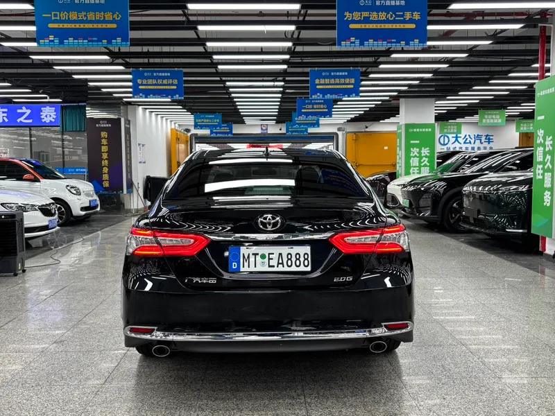 Toyota Camry 2023 2.0G Luxury Edition exterior photo 5 Toyota Camry 2023 2.0G Luxury Edition exterior photo 5