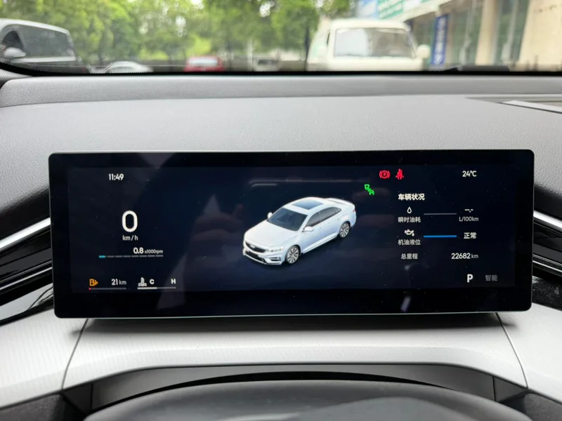 Geely Preface 2025 2.0T Oriental Yao Star Edition interior photo 14 Geely Preface 2025 2.0T Oriental Yao Star Edition interior photo 14