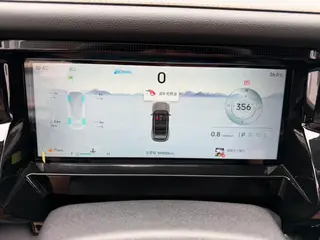 Jetour Freedom 2025 1.5TD Explore interior photo 15 Jetour Freedom 2025 1.5TD Explore interior photo 15