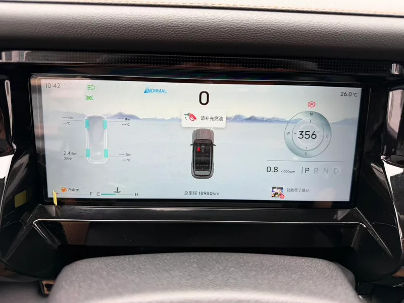 Jetour Freedom 2025 1.5TD Explore interior photo 15 Jetour Freedom 2025 1.5TD Explore interior photo 15