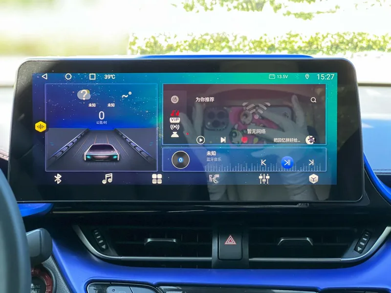 Toyota IZOA 2020 2.0L Yi Chi Edition interior photo 13 Toyota IZOA 2020 2.0L Yi Chi Edition interior photo 13