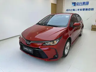 Toyota Corolla 2019 1.2T S-CVT GL-i Version de luxe