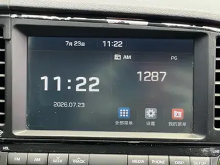Hyundai Elantra Lingdong 2016 1.6L Auto Zhixuan Type de luxe intérieur photo 13 Hyundai Elantra Lingdong 2016 1.6L Auto Zhixuan Type de luxe intérieur photo 13
