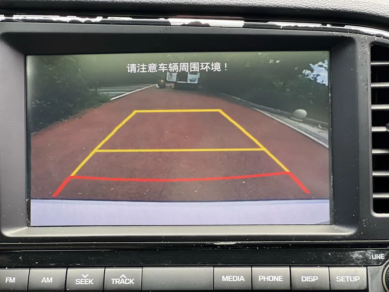 Hyundai Elantra Lingdong 2016 1.6L Auto Zhixuan Type de luxe intérieur photo 14 Hyundai Elantra Lingdong 2016 1.6L Auto Zhixuan Type de luxe intérieur photo 14