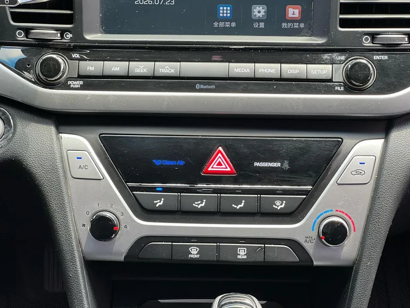 Hyundai Elantra Lingdong 2016 1.6L Auto Zhixuan Type de luxe intérieur photo 15 Hyundai Elantra Lingdong 2016 1.6L Auto Zhixuan Type de luxe intérieur photo 15