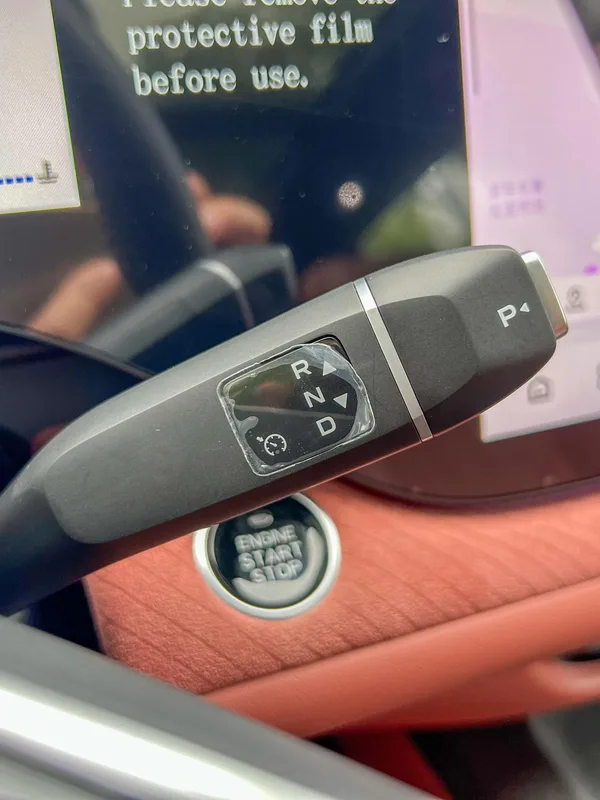 Changan CS75 PLUS 2025 Fourth generation Ultra 2.0T New Blue Whale Wisdom Zhiqing Type interior photo 8 Changan CS75 PLUS 2025 Fourth generation Ultra 2.0T New Blue Whale Wisdom Zhiqing Type interior photo 8
