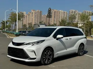 Toyota Granvia 2022 2.5L Hybride Édition Monseigneur