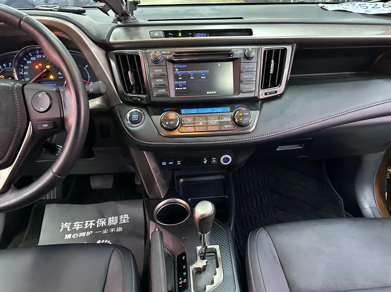Toyota RAV4 2013 2.0L CVT Four-wheel drive new version interior photo 14 Toyota RAV4 2013 2.0L CVT Four-wheel drive new version interior photo 14
