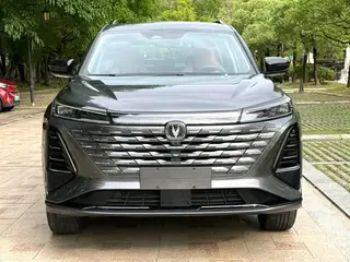 Changan CS75 PLUS 2024 Third generation Champion Edition 1.5T Automatic intelligent driving type exterior photo 2 Changan CS75 PLUS 2024 Third generation Champion Edition 1.5T Automatic intelligent driving type exterior photo 2