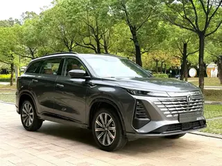 Changan CS75 PLUS 2024 Third generation Champion Edition 1.5T Automatic intelligent driving type exterior photo 7 Changan CS75 PLUS 2024 Third generation Champion Edition 1.5T Automatic intelligent driving type exterior photo 7