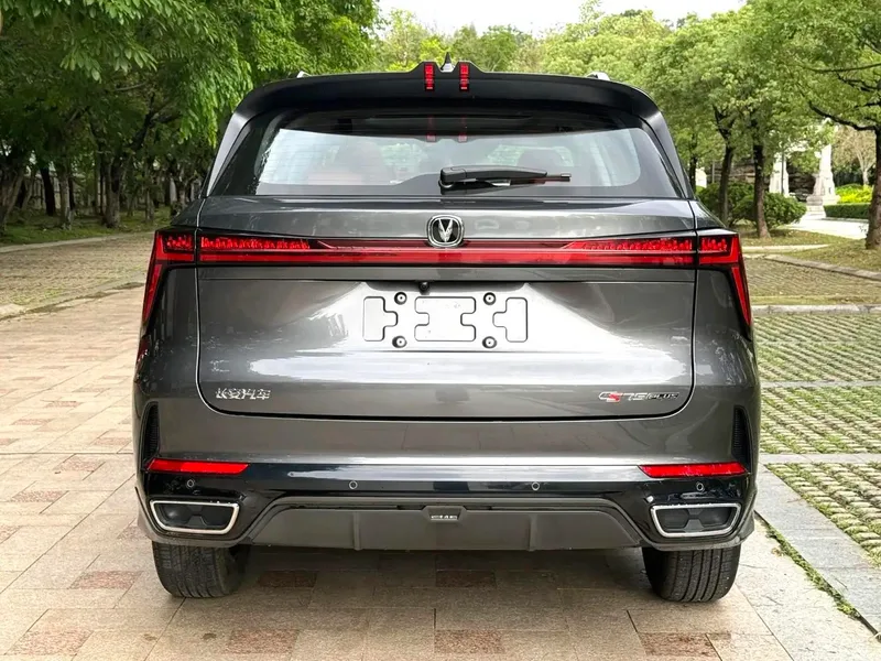 Changan CS75 PLUS 2024 Third generation Champion Edition 1.5T Automatic intelligent driving type interior photo 15 Changan CS75 PLUS 2024 Third generation Champion Edition 1.5T Automatic intelligent driving type interior photo 15