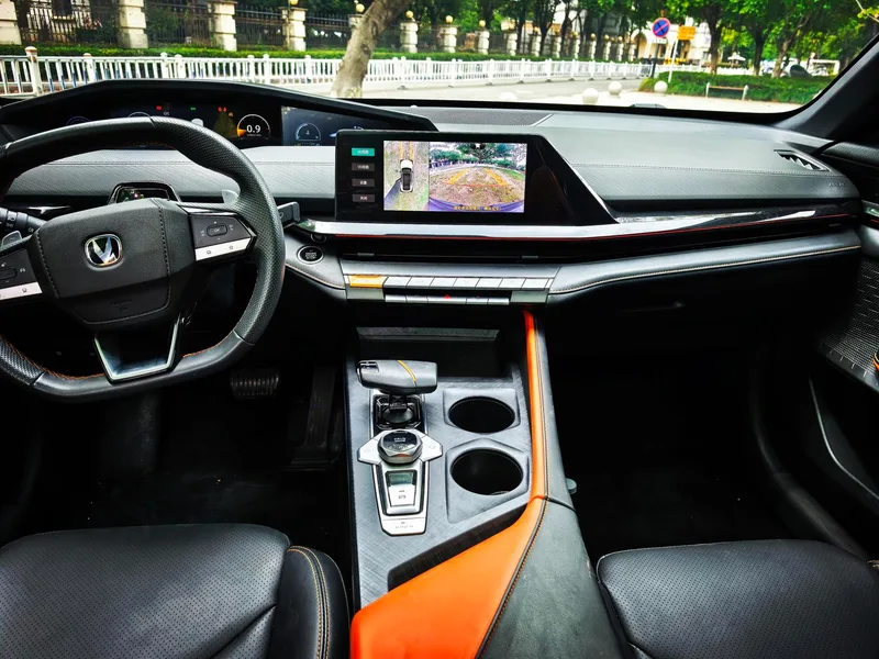 Changan UNI-V 2023 1.5T Premium Trim interior photo 9 Changan UNI-V 2023 1.5T Premium Trim interior photo 9
