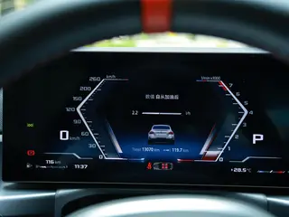 BMW 2 Series 2024 M240i Coupe interior photo 9 BMW 2 Series 2024 M240i Coupe interior photo 9