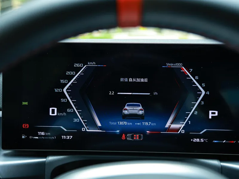 BMW 2 Series 2024 M240i Coupe interior photo 9 BMW 2 Series 2024 M240i Coupe interior photo 9