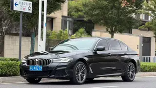 BMW 5 Series 2023 Модификация 530Li Лидирующий M Спортивный костюм