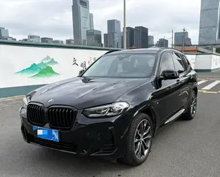 BMW X3 2023 xDrive30i Type de luxe M Ensemble de nuit Yao