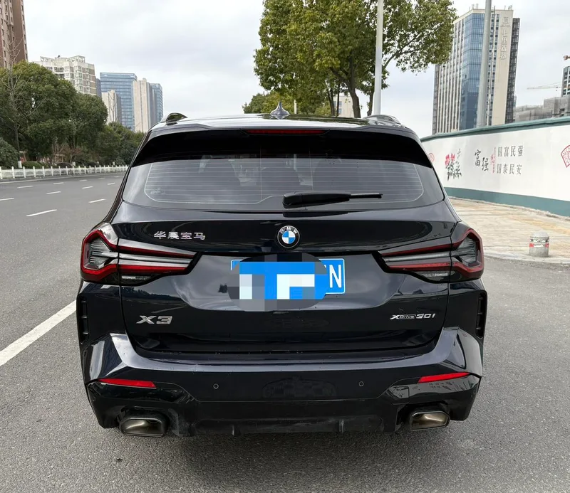 BMW X3 2023 xDrive30i Type de luxe M Ensemble de nuit Yao extérieur photo 3