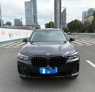 BMW X3 2023 xDrive30i Type de luxe M Ensemble de nuit Yao extérieur photo 7