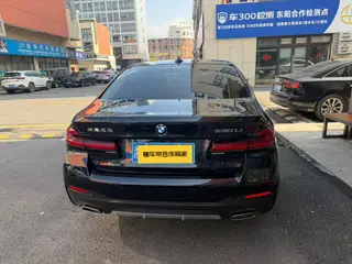 BMW 5 Series 2023 Restyling 530Li Premium Class M Sports suit exterior photo 5 BMW 5 Series 2023 Restyling 530Li Premium Class M Sports suit exterior photo 5