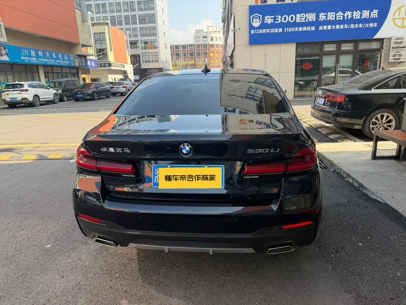 BMW 5 Series 2023 Restyling 530Li Premium Class M Sports suit exterior photo 5 BMW 5 Series 2023 Restyling 530Li Premium Class M Sports suit exterior photo 5
