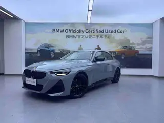 BMW 2 Series 2023 225i Coupe M Sports Night Suit exterior photo 2 BMW 2 Series 2023 225i Coupe M Sports Night Suit exterior photo 2