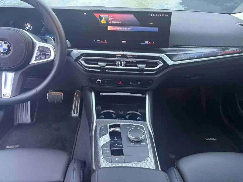 BMW 2 Series 2023 225i Coupe M Sports Night Suit interior photo 10 BMW 2 Series 2023 225i Coupe M Sports Night Suit interior photo 10