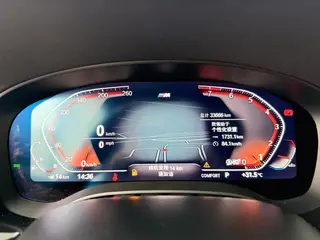 BMW 6 Series GT 2022 630i M Sports suit interior photo 14
