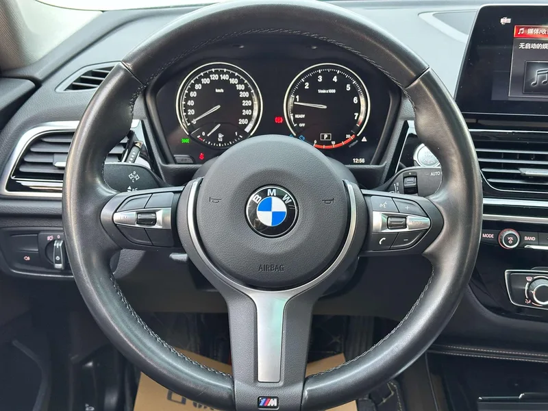 BMW 1 Series 2023 125i M Sports Obsidian Night Edition interior photo 18