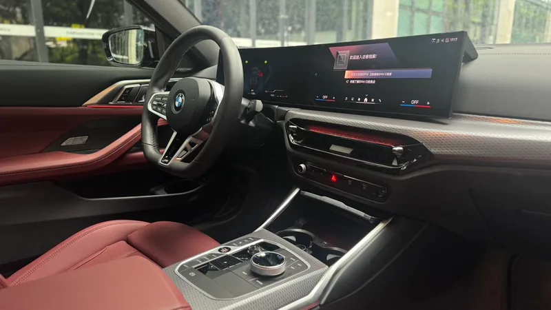BMW 4 Series 2024 430i M Sports Night Suit interior photo 10 BMW 4 Series 2024 430i M Sports Night Suit interior photo 10