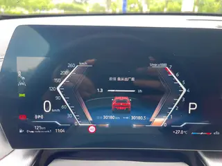 BMW X2 2024 sDrive25i M Sports suit interior photo 20