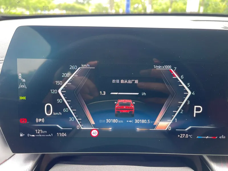 BMW X2 2024 sDrive25i M Sports suit interior photo 20